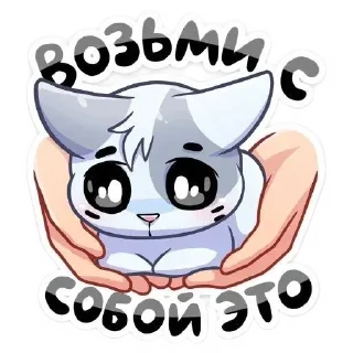 🌟 emoji @swenvvy Telegram sticker 18 of 34