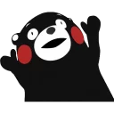 🈵 emoji 666 @Stickerssuck Telegram sticker 18 of 40