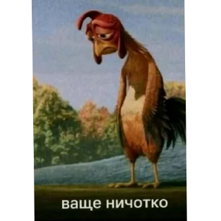 🖼 emoji Хз бля ше букв треба Telegram sticker 23 of 58