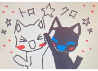 🫶 emoji пуки каки какашки Telegram sticker 11 of 77