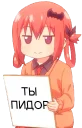😏 emoji Stickers @animelampchat 2.0 Telegram sticker 9 of 49