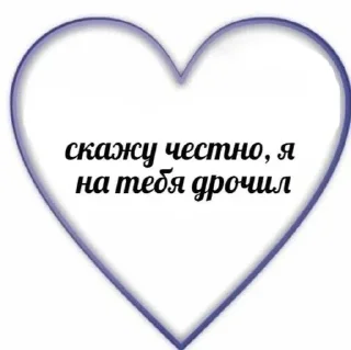 😘 emoji chperik Telegram sticker 10 of 54