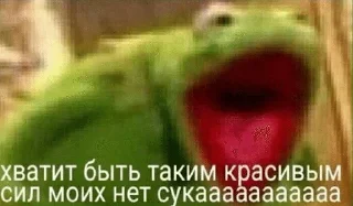 🌟 emoji на случай важных переговоров Telegram sticker 19 of 77