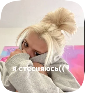 🙂 emoji ScraeSpokeBardo Telegram sticker 24 of 31