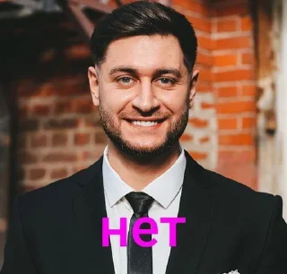 🌟 emoji дава Telegram sticker 8 of 17