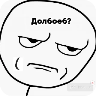 🙂 emoji By Lart1x Telegram sticker 14 of 98