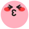 😚 emoji Tiktok Emojis Telegram sticker 22 of 46