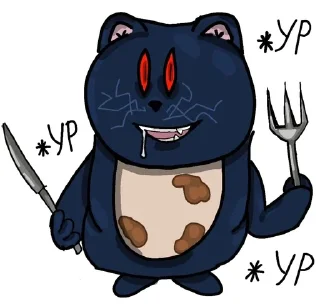 🤤 emoji Котик по имени Дакиблю. Telegram sticker 12 of 30