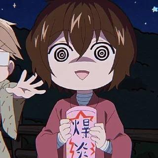 🌟 emoji Дазай чиби Telegram sticker 21 of 87