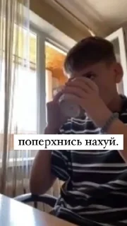 🤬 emoji Амина Telegram sticker 11 of 26