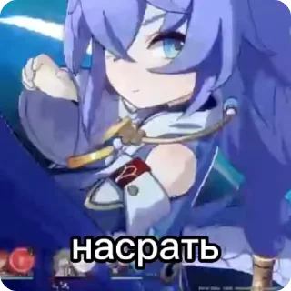 🌟 emoji как же мне пох- Telegram sticker 5 of 21