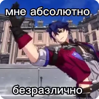 🌟 emoji как же мне пох- Telegram sticker 14 of 21