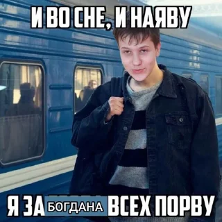 😜 emoji пірожене сіроженее 🔥 Telegram sticker 15 of 29
