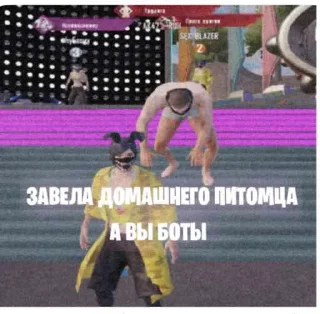 Sticker from поч.