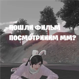 🙈 emoji поч. Telegram sticker 22 of 59