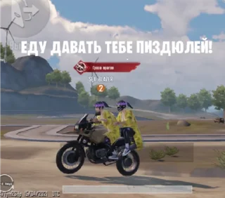 Sticker from поч.