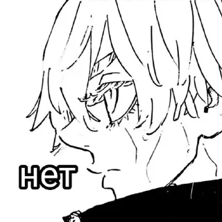 😴 emoji Махачкала/ed_pov Telegram sticker 12 of 74