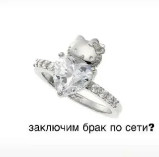 💍 emoji семпай Telegram sticker 9 of 34