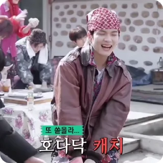 🌼 emoji αsαhi↦@bestiesShelp............. Telegram sticker 23 of 30