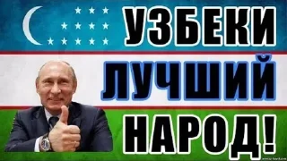 🇺🇿 emoji Uzbekiya Telegram sticker 7 of 15