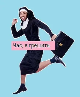 🕯 emoji ахуительный Telegram sticker 18 of 60