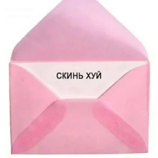 😏 emoji ахуительный Telegram sticker 11 of 60