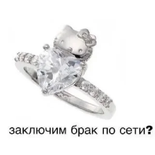 💍 emoji ٌُّةتॐ Telegram sticker 23 of 120