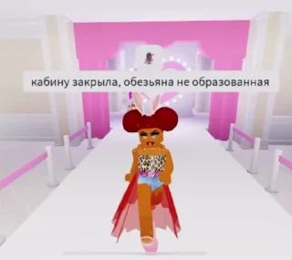 💅 emoji Не тяфкай сучара Telegram sticker 14 of 21