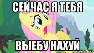 🌟 emoji стасик любит пони @fStikBot Telegram sticker 9 of 44
