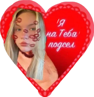 🔥 emoji Empire Telegram sticker 9 of 24