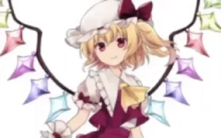 🌟 emoji Flandre Scarlet Telegram sticker 19 of 47