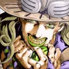 😏 emoji JoJo | @cesdy Telegram sticker 6 of 66