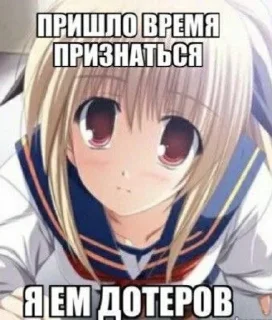 🌟 emoji пикчи от поли😘 Telegram sticker 20 of 40