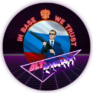 Sticker from Железный Димон