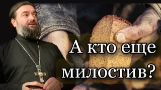 🌟 emoji Андрей Ткачев Telegram sticker 18 of 84