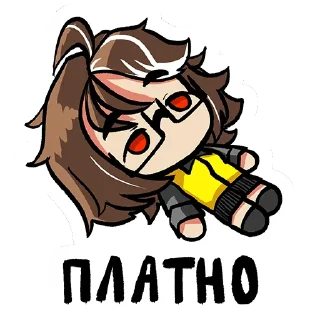 😞 emoji Лансерина (Schnaps Ik) Telegram sticker 15 of 30