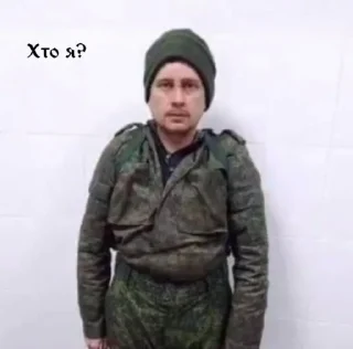 Sticker from чмоня