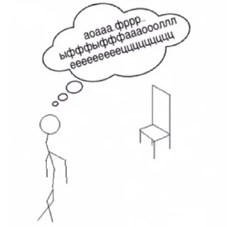 😵 emoji на все случаи жизни Telegram sticker 8 of 66