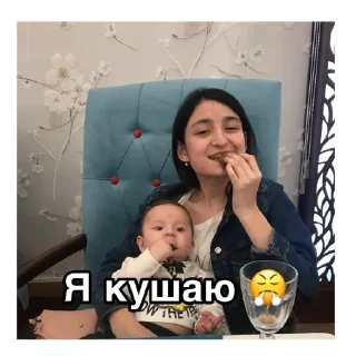 😤 emoji Гапчо 17school samarqand Telegram sticker 17 of 107