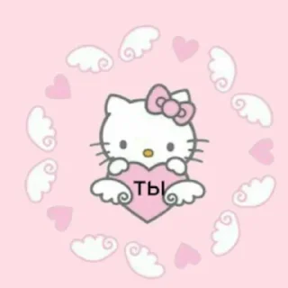 💗 emoji Lubof Telegram sticker 13 of 41