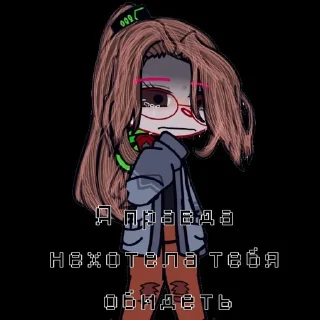 😞 emoji Poor-quality Telegram sticker 6 of 39