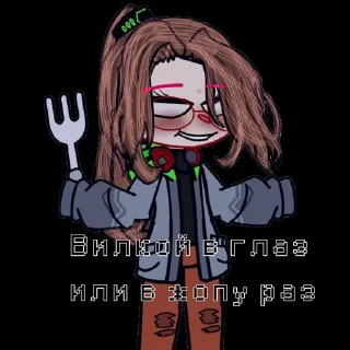 😭 emoji Poor-quality Telegram sticker 3 of 39