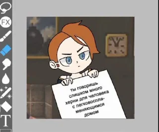 ✨ emoji Poor-quality Telegram sticker 19 of 39