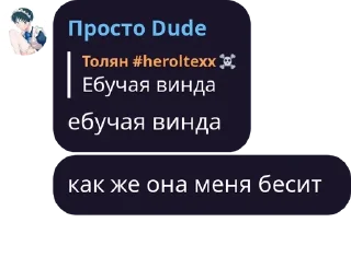 🌟 emoji Linuxoid Telegram sticker 15 of 70