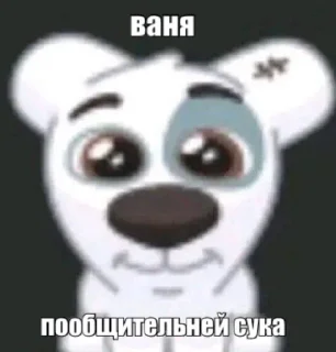 😜 emoji QWeblan Telegram sticker 14 of 25