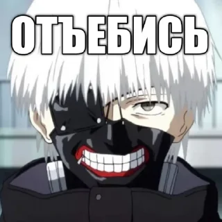 🖕 emoji Луффи Telegram sticker 17 of 50