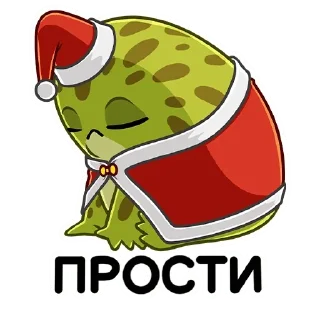 😫 emoji Праздник с Жабкой (@TgSticker) Telegram sticker 19 of 48