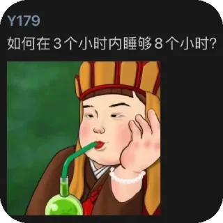 😞 emoji 么马死 Telegram sticker 17 of 72
