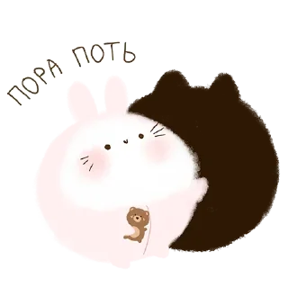 😴 emoji Introvert @TVstickers Telegram sticker 18 of 28