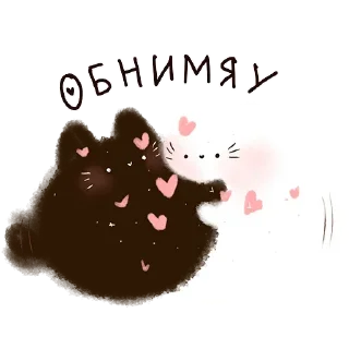 🤗 emoji Introvert @TVstickers Telegram sticker 5 of 28